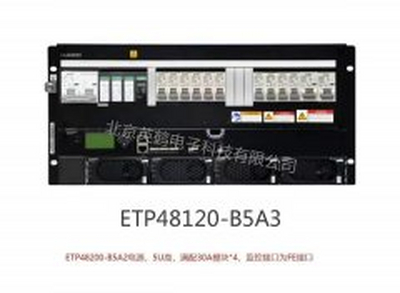 ETP48120-B5A3
